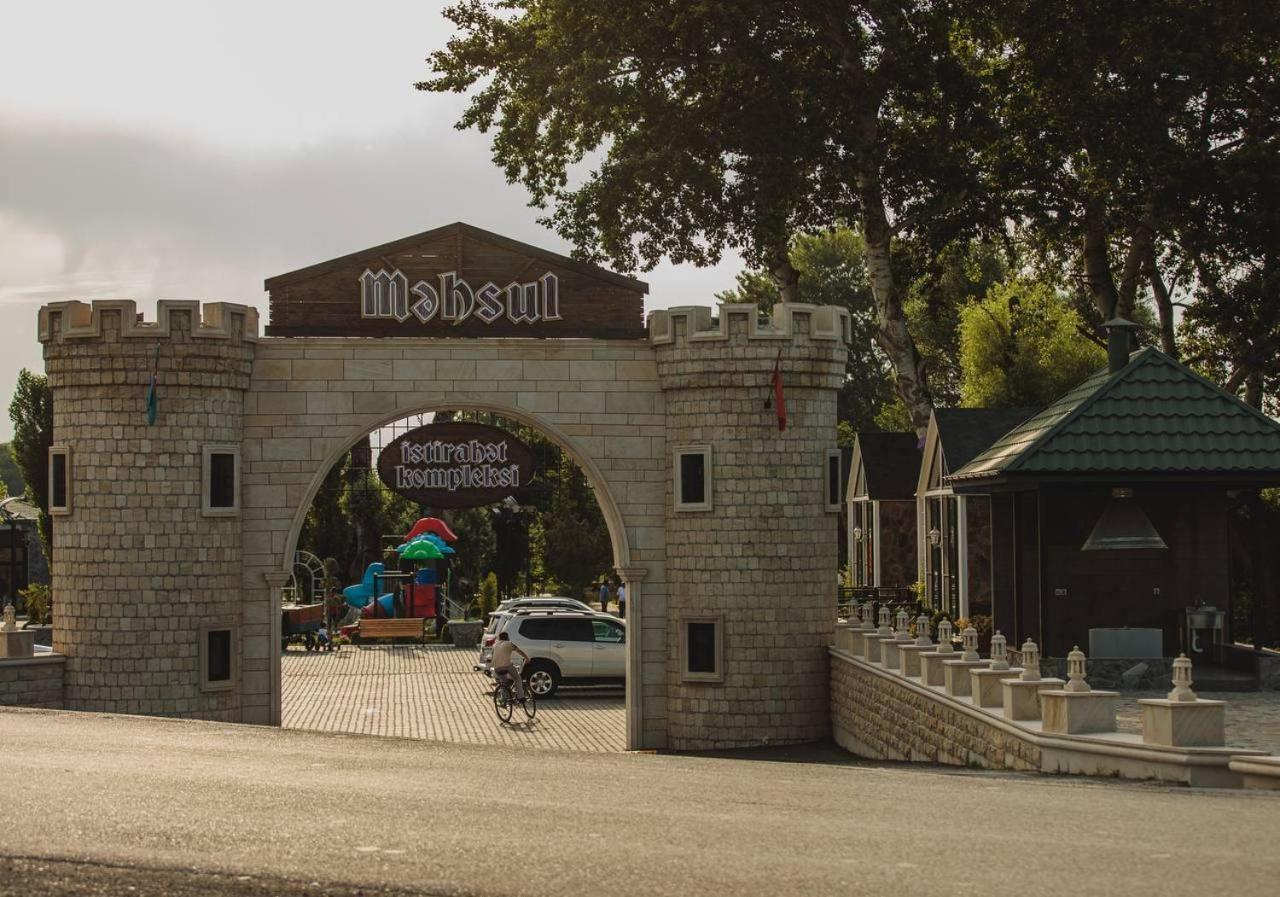 Mehsul Recreational Center Hotel Ismayilli Exterior photo